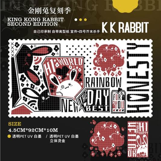 King Kong Rabbit_KK Rabbit 4.5cm x 10m, 92cm GOLD FOIL