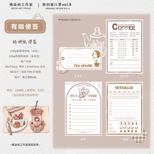 Qiqiyu Illustration_Coffee Memo pad 40 x 75mm, 65 x 95mm 4 designs, 10 each, 40 pcs total 220g paper