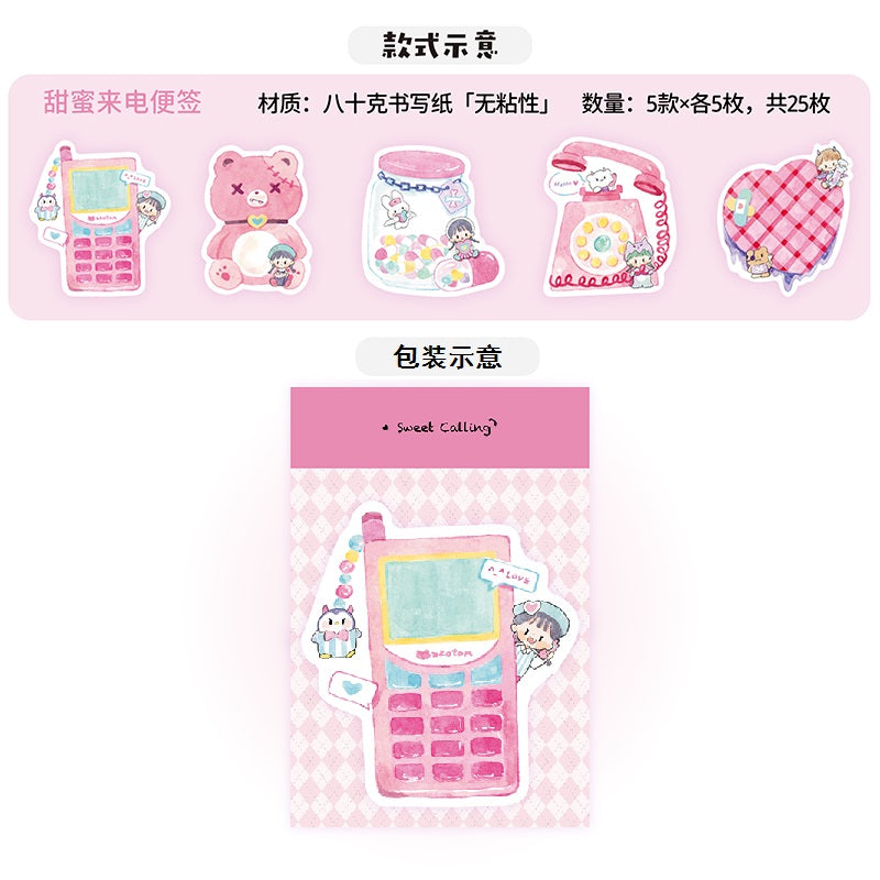 Molinta_Memo Pad Series (More Design) Sakura | Window | Snacks | Drinks | Bread | Animal