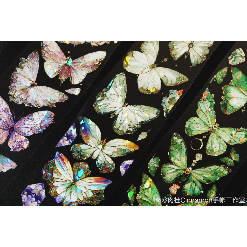 Cinnamon_Dream Butterfly Shell Foil 6cm x 10m, 300cm loop