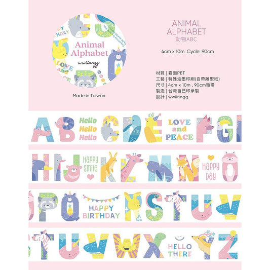 Wwiinngg_Matte PET tape_Animal Alphabet ABC