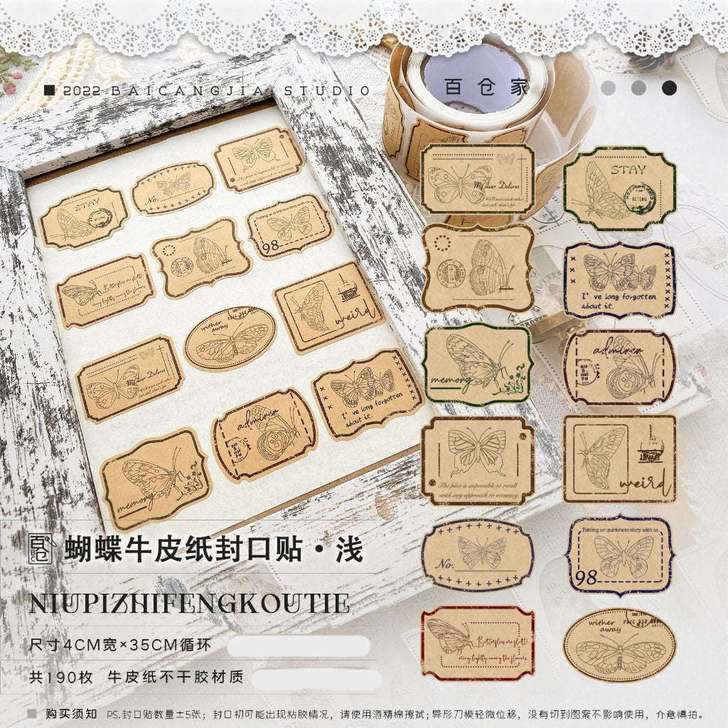 BaiCangJia_Butterfly kraft paper light Seal Sticker 4cm wide, 35cm Loop, 190p