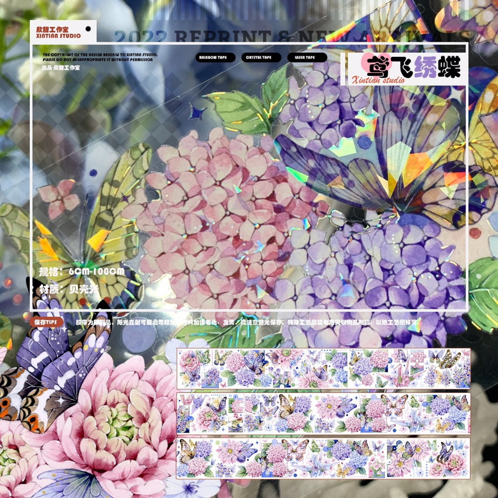 XinTian Studio_Butterfly hydrangea 6cm x 10m, 100cm Shell Foil