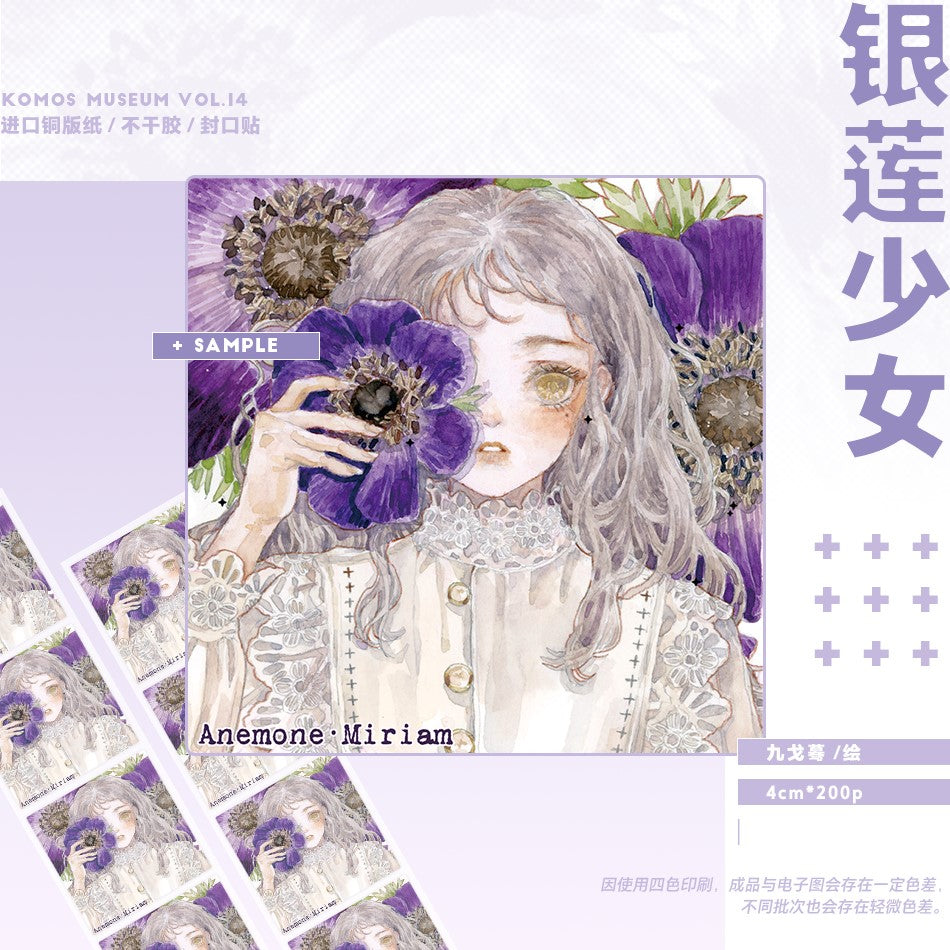 KOMOS Museum_Silver Lotus Girl Sealing Stickers (200pcs)