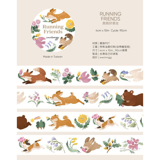 Wwiinngg_Matte PET tape_Running Friends