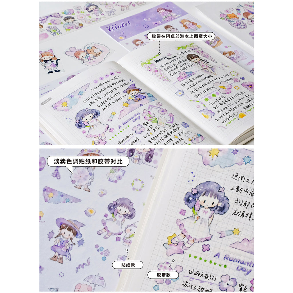 Molinta_Light Purple Tone Sticker Sheet Yellow Tone Sticker Sheet