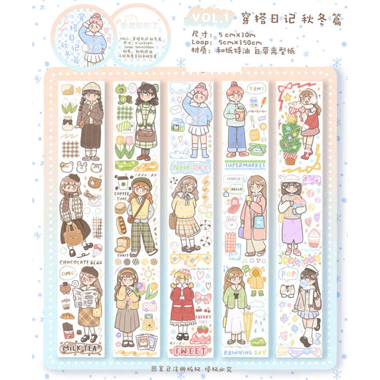 Parsley & Pudding_Daily Wear Winter Ver. 5cm x 10m, 150cm Washi paper