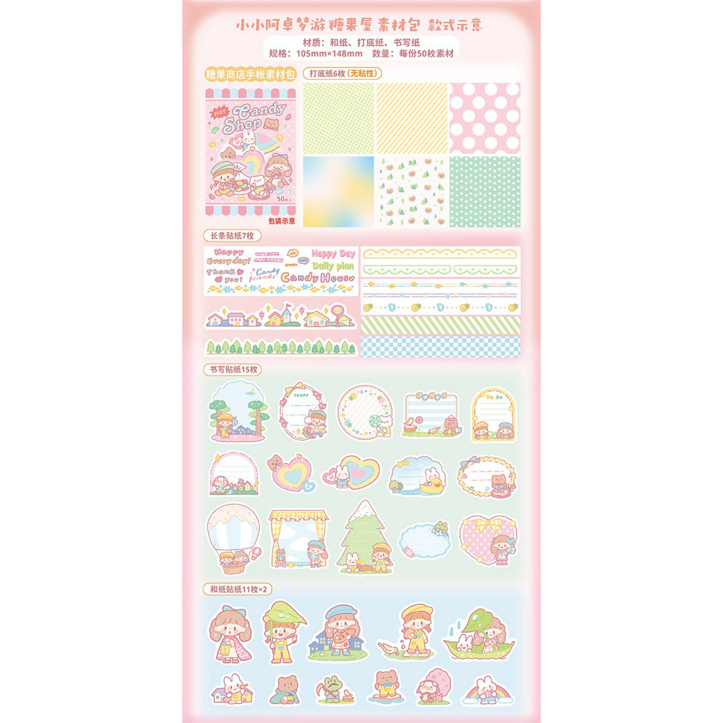 Molinta_Candy Shop Sticker Flakes 6 memo paper 44 sticker sheets