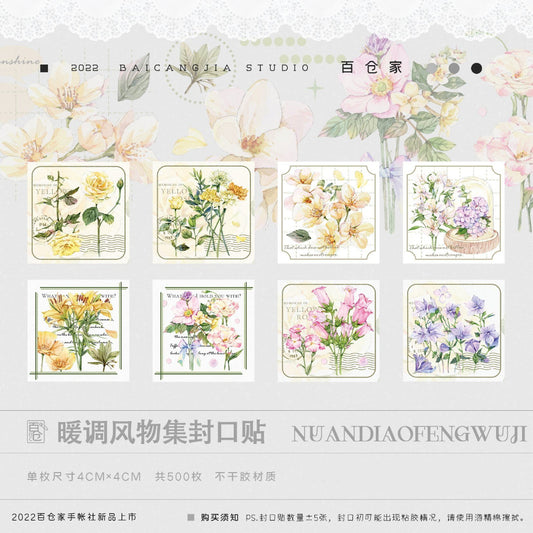 BaiCangJia_Warm Collection Seal Sticker 4cm x 4cm, 500p