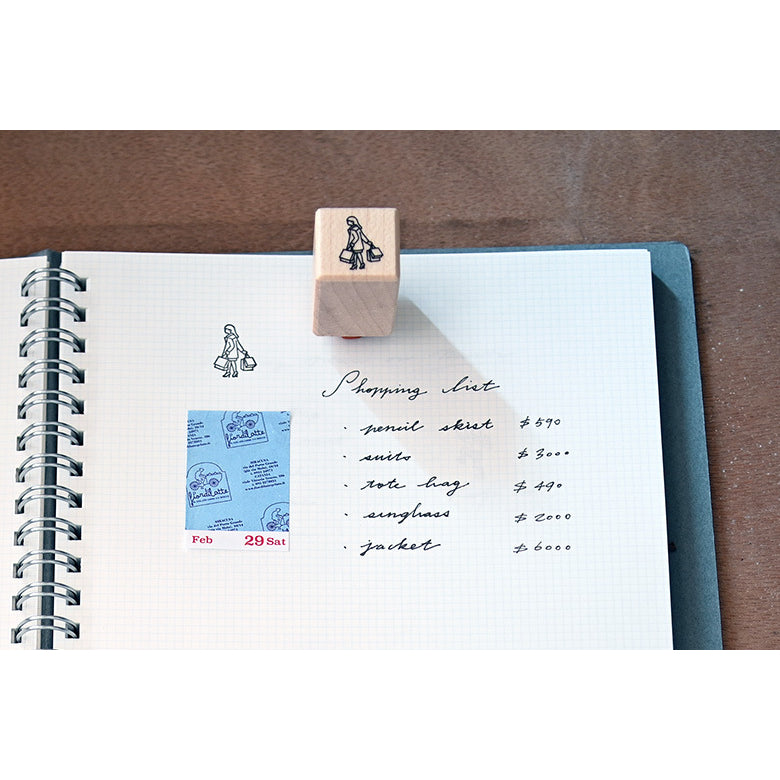 Plain Daily_Wooden Stamp