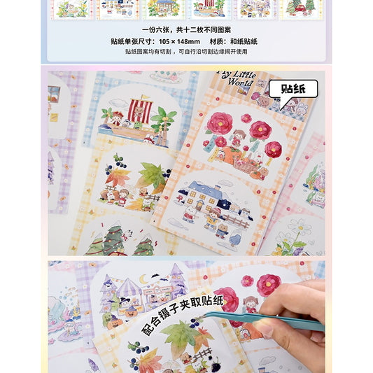 Molinta_My Little World Stickers 105 x 148mm 12 pcs