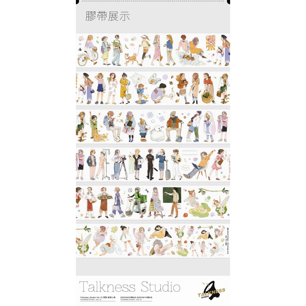 Talkness Studio_Starlight 6cm x 10m, 150cm Clear PET