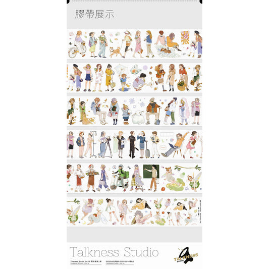 Talkness Studio_Starlight 6cm x 10m, 150cm Clear PET