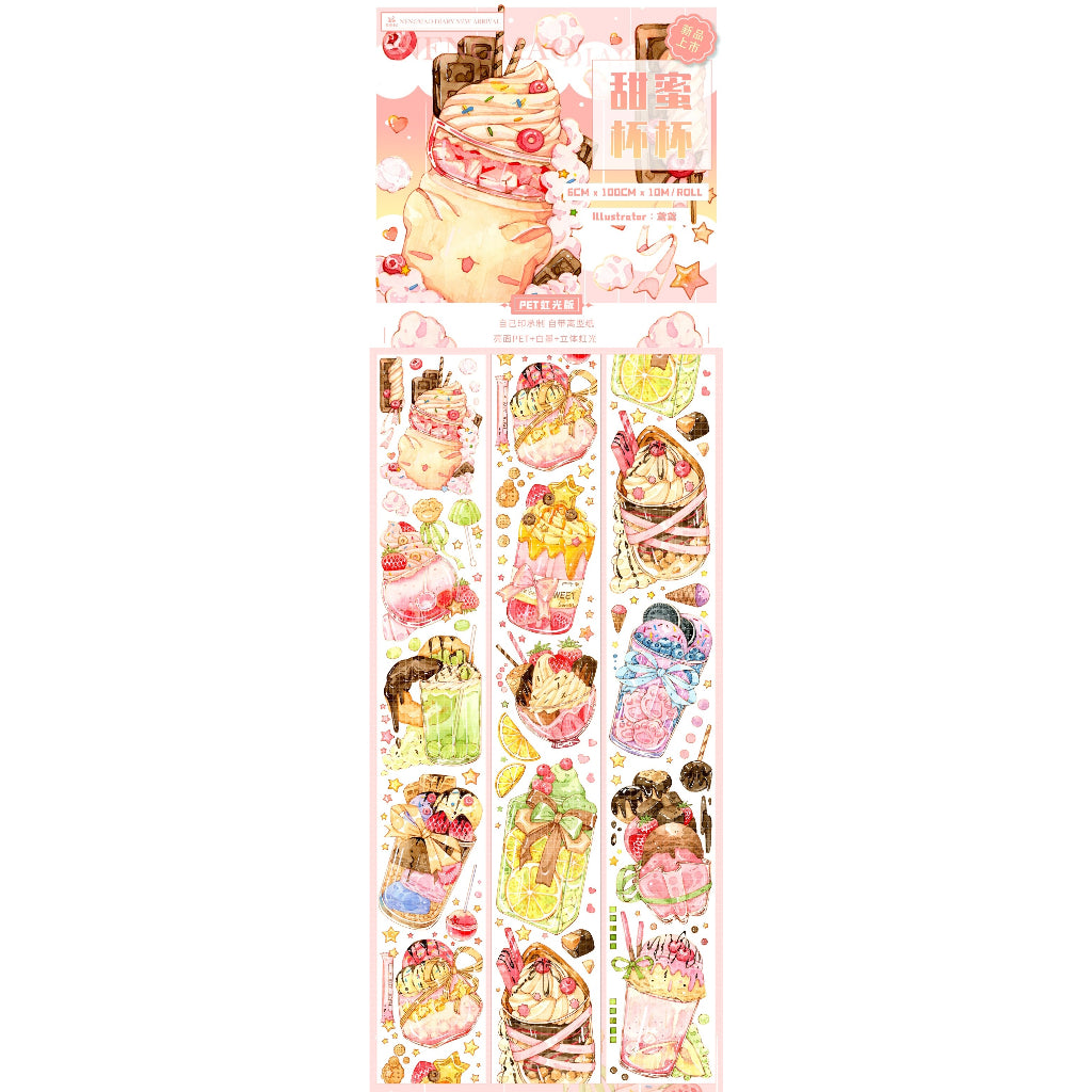 NengMao Dairy_Sweet Cups 6cm x 10m, 100cm Rainbow Foil