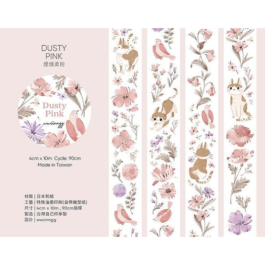 Wwiinngg_Dusty Pink