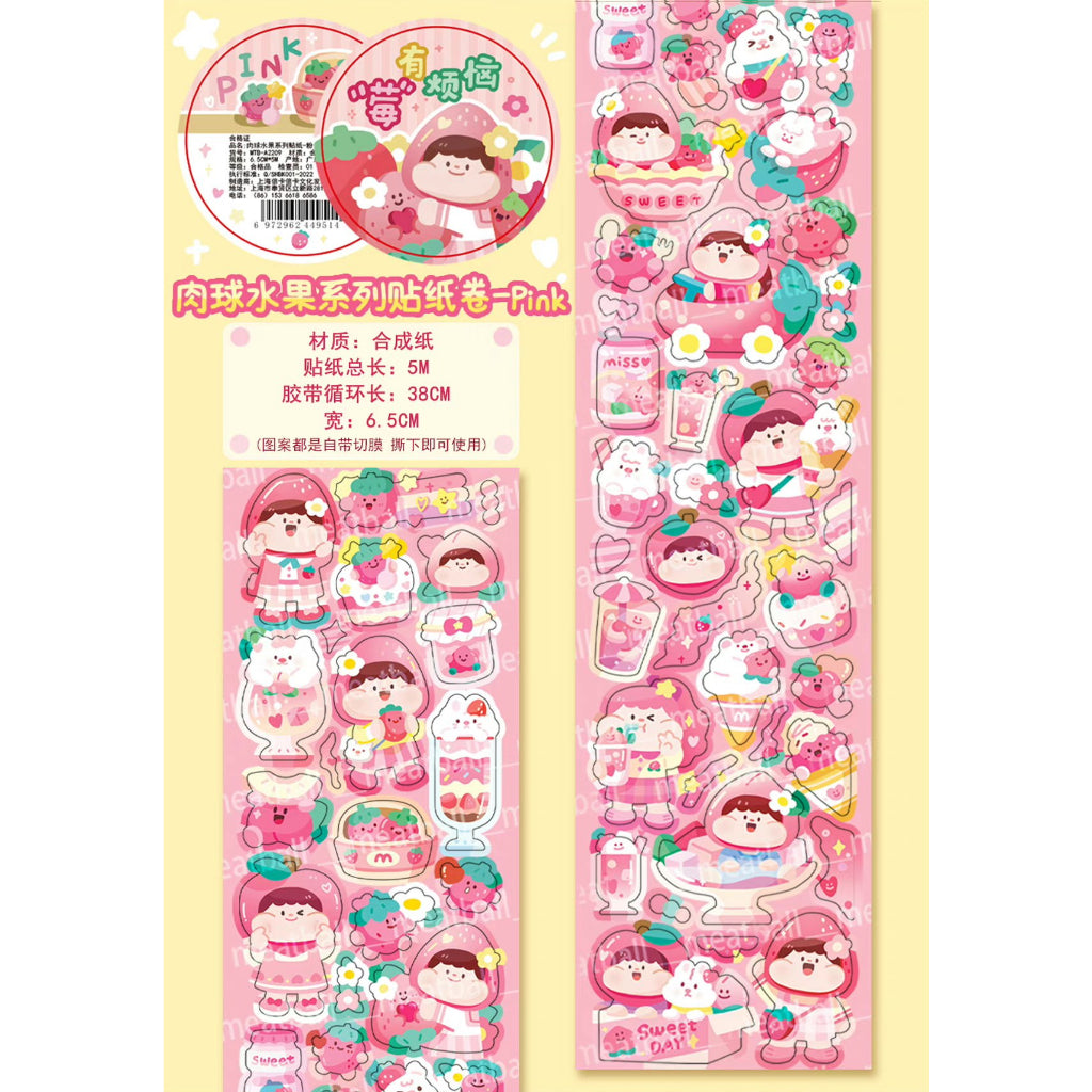 Meatball_Strawberry Fruit Sticker Tapes