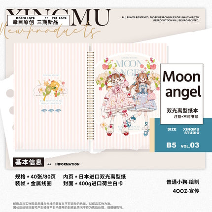 XingMu Studio_Moon Angel B5 Release Paper Sticker Book 40 pages, 80 sheets