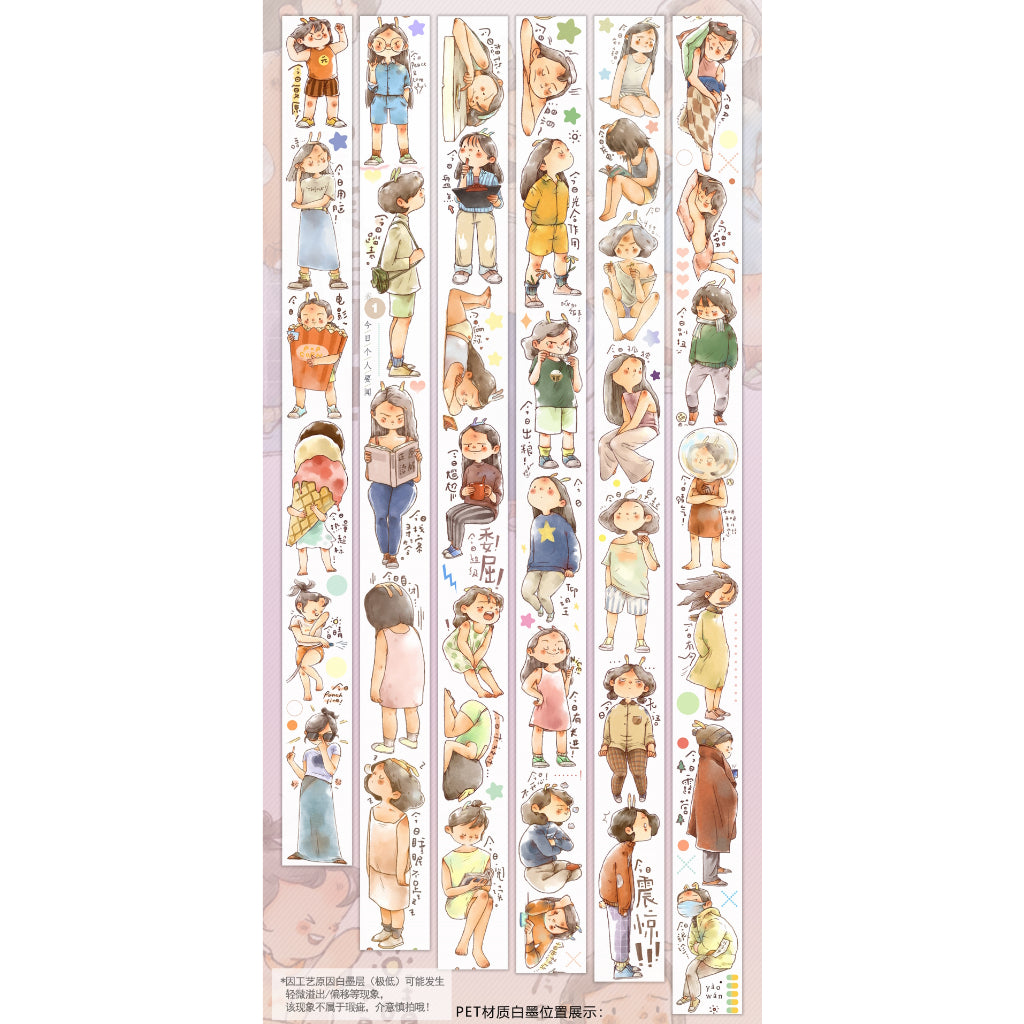 IDAKO_Today's personal top News Vol. 1 3.5cm x 10m, 282.5cm MATTE PET