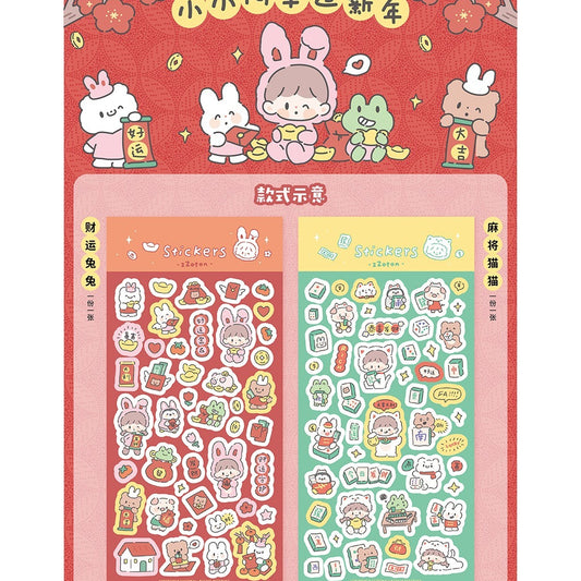 Molinta_Chinese New Year Sticker Sheet 90 x 162 mm