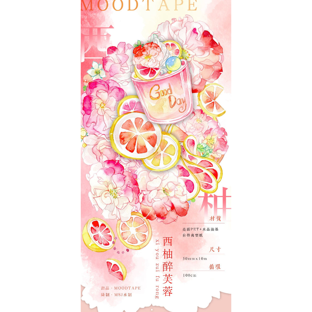 Moodtape_Grapefruit Hibiscus 5cm x 10m, 100cm Crystal PET