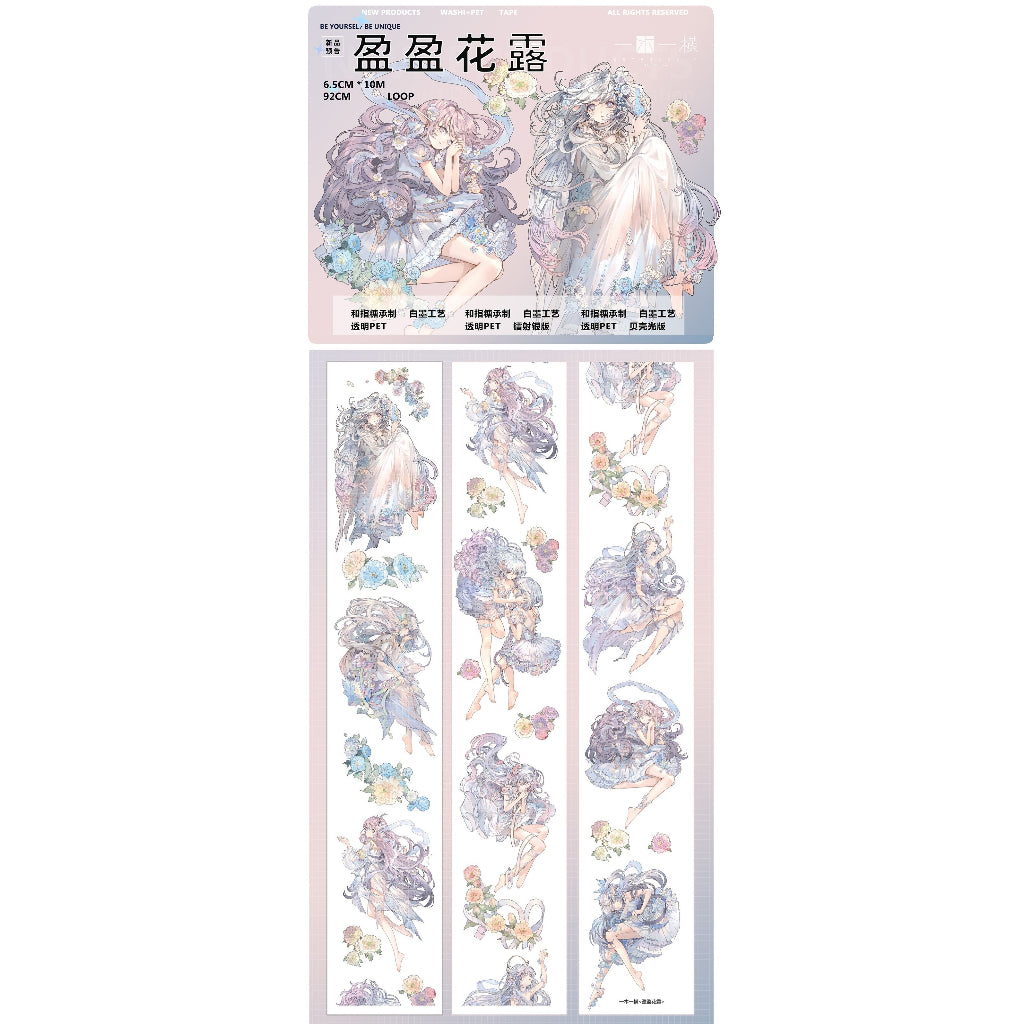 YiMu_Flower Dew 6.5cm x 10m, 92cm Clear PET