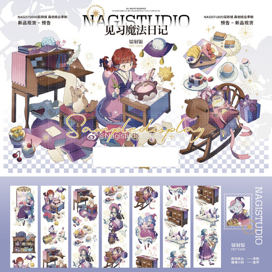 Nagistudio_Witch's Class 7cm x 10m, 100cm Washi