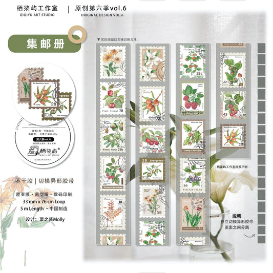 Qiqiyu Illustration_Stamp Album 33mm x 5m, 76cm Pre-Cut Washi