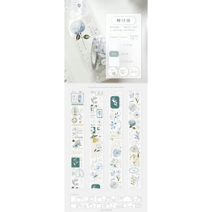 Freckles Tea_Pure White Washi Set + free Solar terms Memo Pad