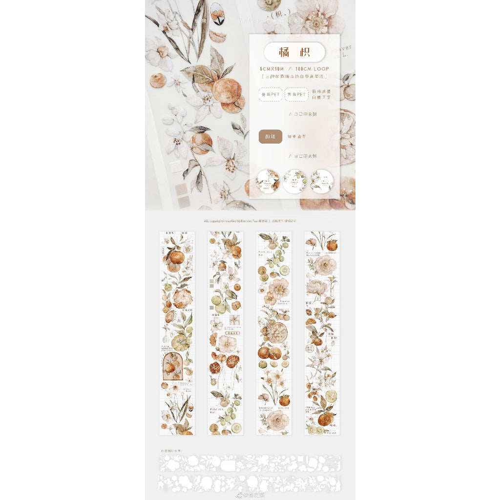 Freckles Tea_Pure White Washi Set + free Solar terms Memo Pad