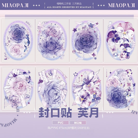 Miaopaji_Hibiscus Moon Purple PVC Sticker Seal