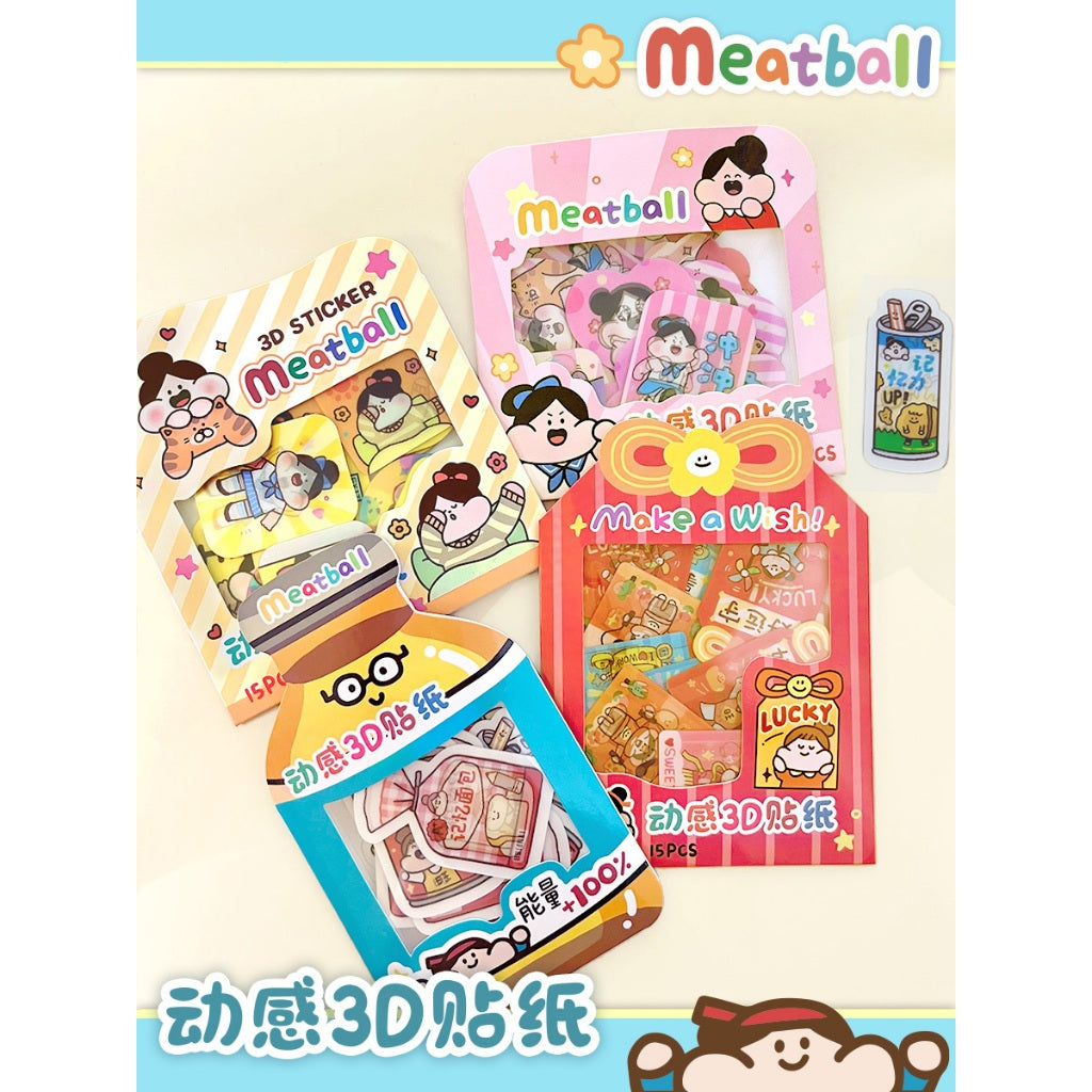 Meatball_Meatball 3D Stickers (indicate design)