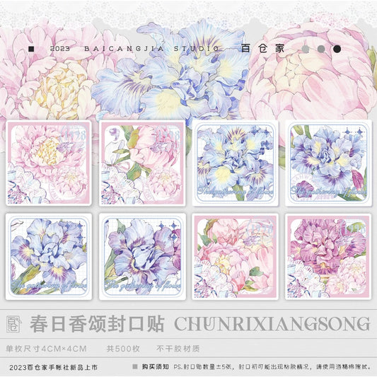 BaiCangJia_Spring Chanson Sticker Seal