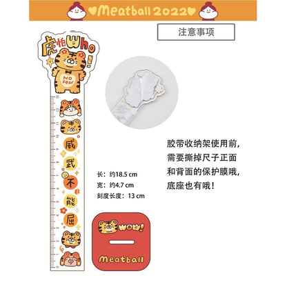 Meatball_Tiger Year Limited & Acrylic Holder Set