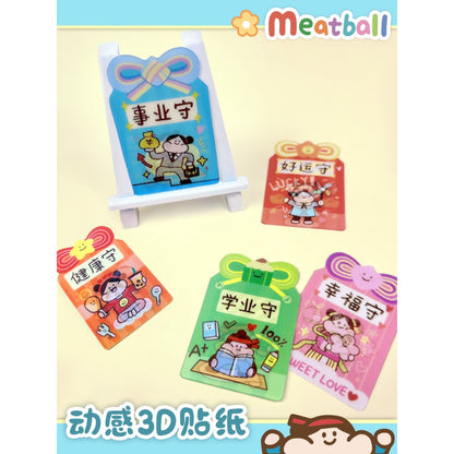 Meatball_Meatball 3D Stickers (indicate design)