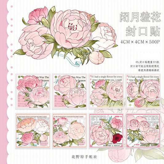 Flower Wild_Closed Moon Flower Sticker Seal 4cm x 4cm, 500p