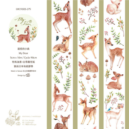 Loi Design_5cm Washi- My Dear