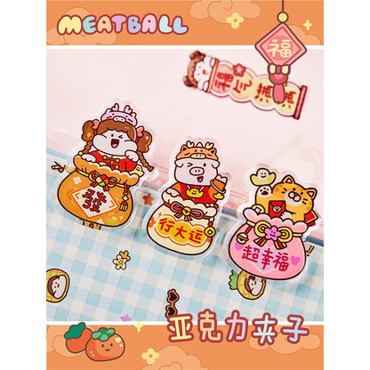 Meatball_Lucky Bag Series Acrylic Clip A. Get Rich B. Fortune C. Hapiness