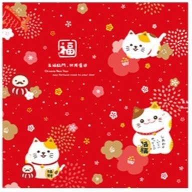 Taiwan_Paper Bag_Lucky Little Taurus and Lucky Cat Paper Bag 100 pcs per pack