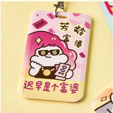 Meatball_Pink Shades ID Holder