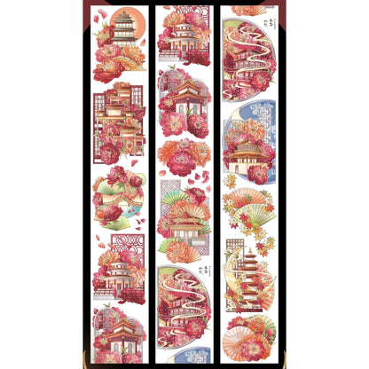 Xiaobao_Akika of the Four Seasons 7cm x 10m, 100cm Washi