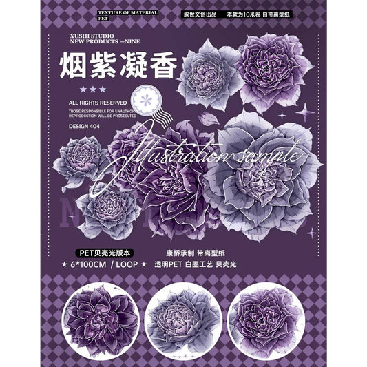 History Studio_Smoky Purple Fragrance