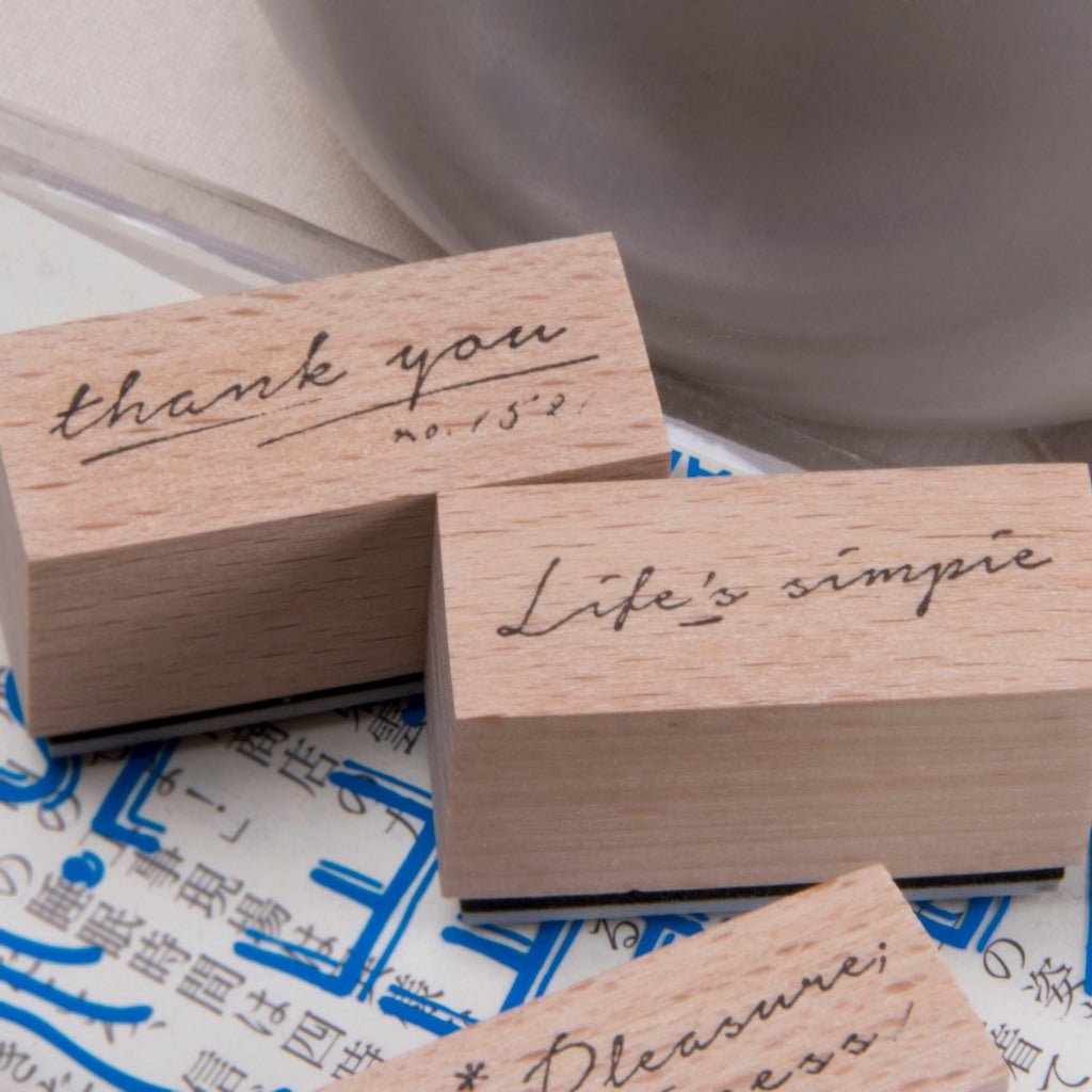 Wooden Stamps_Watch-Them Tashan_Some happy & Drinks Series | Life | Dream | Thank You | Milk Tea