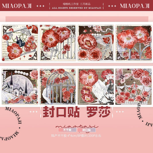 Miaopaji_Rosalinda Sticker Seal