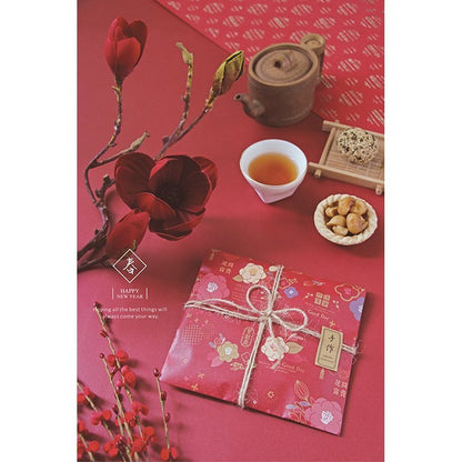 Taiwan_Paper Bag_Camellia Good Day Paper Bag 100pcs/pk