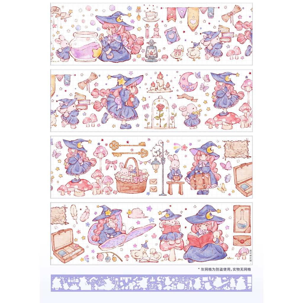 Moonland Paper Story_Trainee Witch Mita / Clear PET&Washi