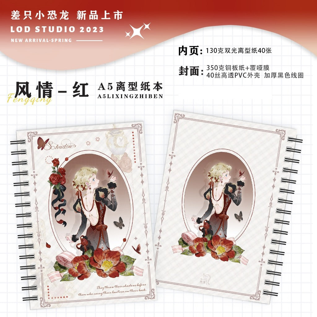 Dino Studio_Amorous Feelings Red A5 Release Paper Sticker book 40 sheets