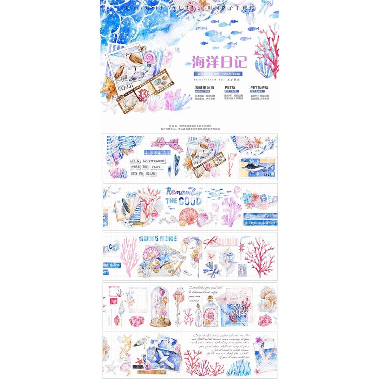 TimeGrid_Ocean Diary Washi